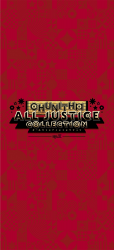 CHUNITHM ALL JUSTICE COLLECTION ep. II artwork