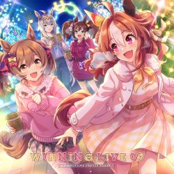 Umamusume Winning Live 09 artwork