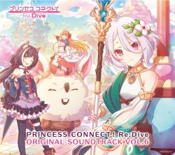 Princess Connect Re:Dive OST Vol.6 artwork
