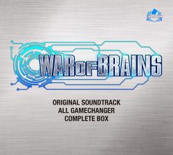 WAR OF BRAINS Original Soundtrack artwork